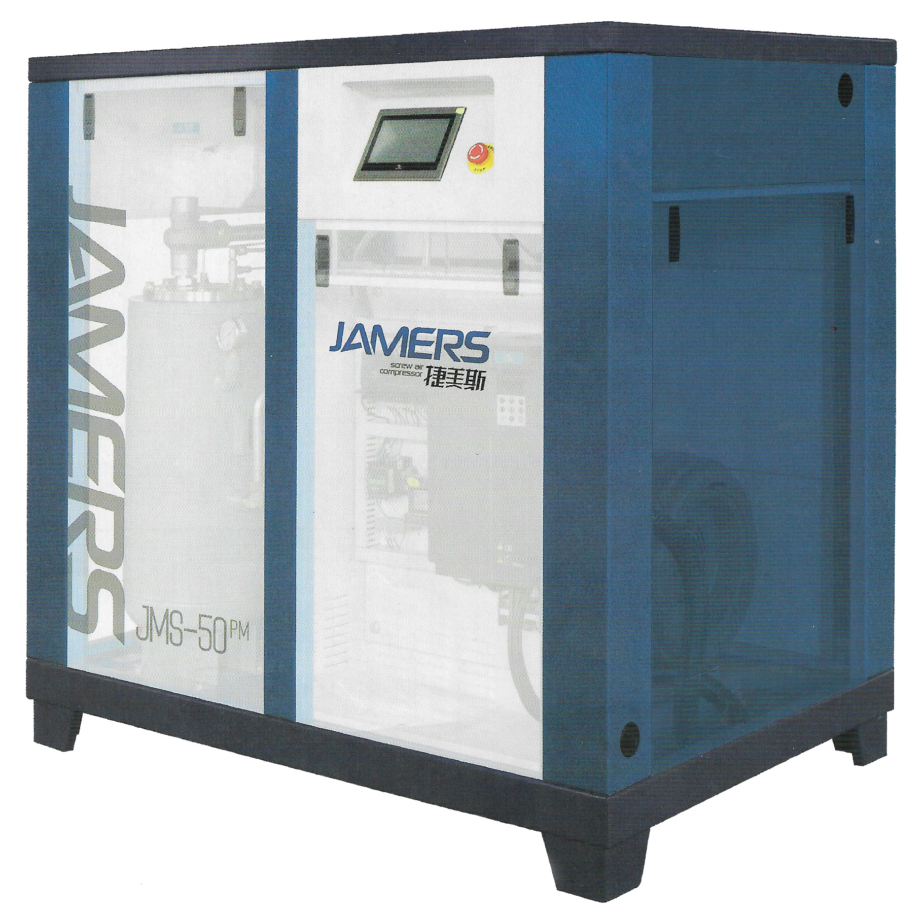 空壓機(jī)在施工現(xiàn)場起到什么作用？